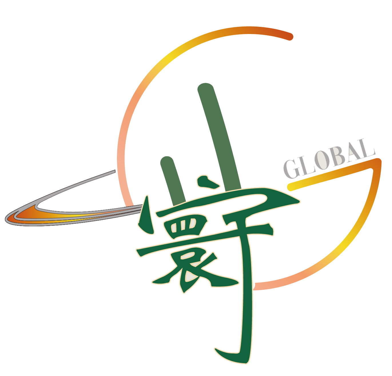 寰宇全球網 H-Global